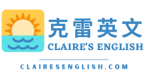 Claires English Logo